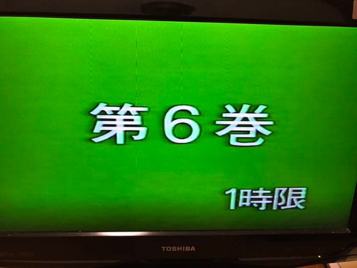 超レア❣️細野数学ビデオ❣️理系の微分積分　積分編