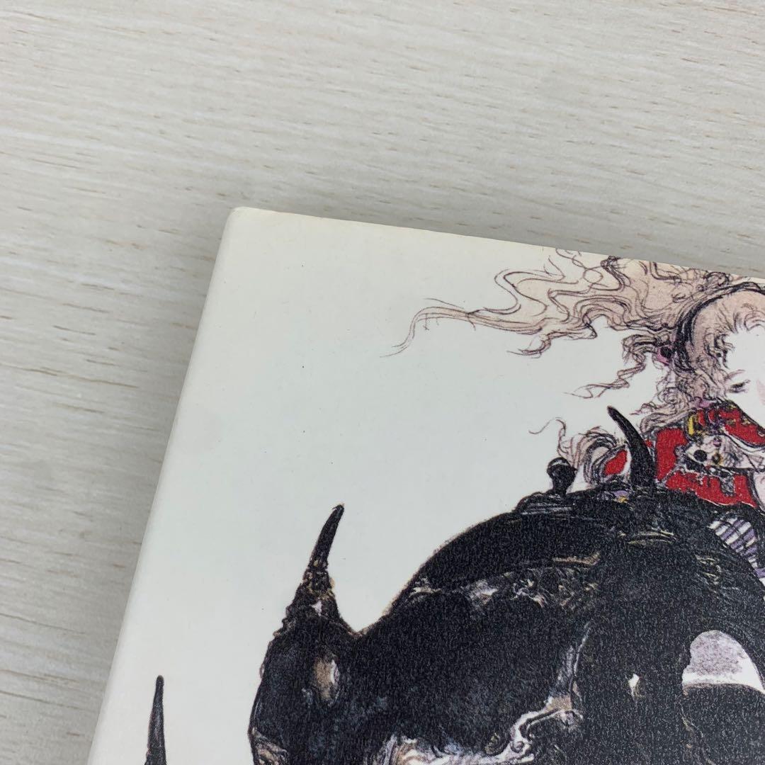 天野喜孝 JAPAN Final fantasy 画集 初版 帯付き