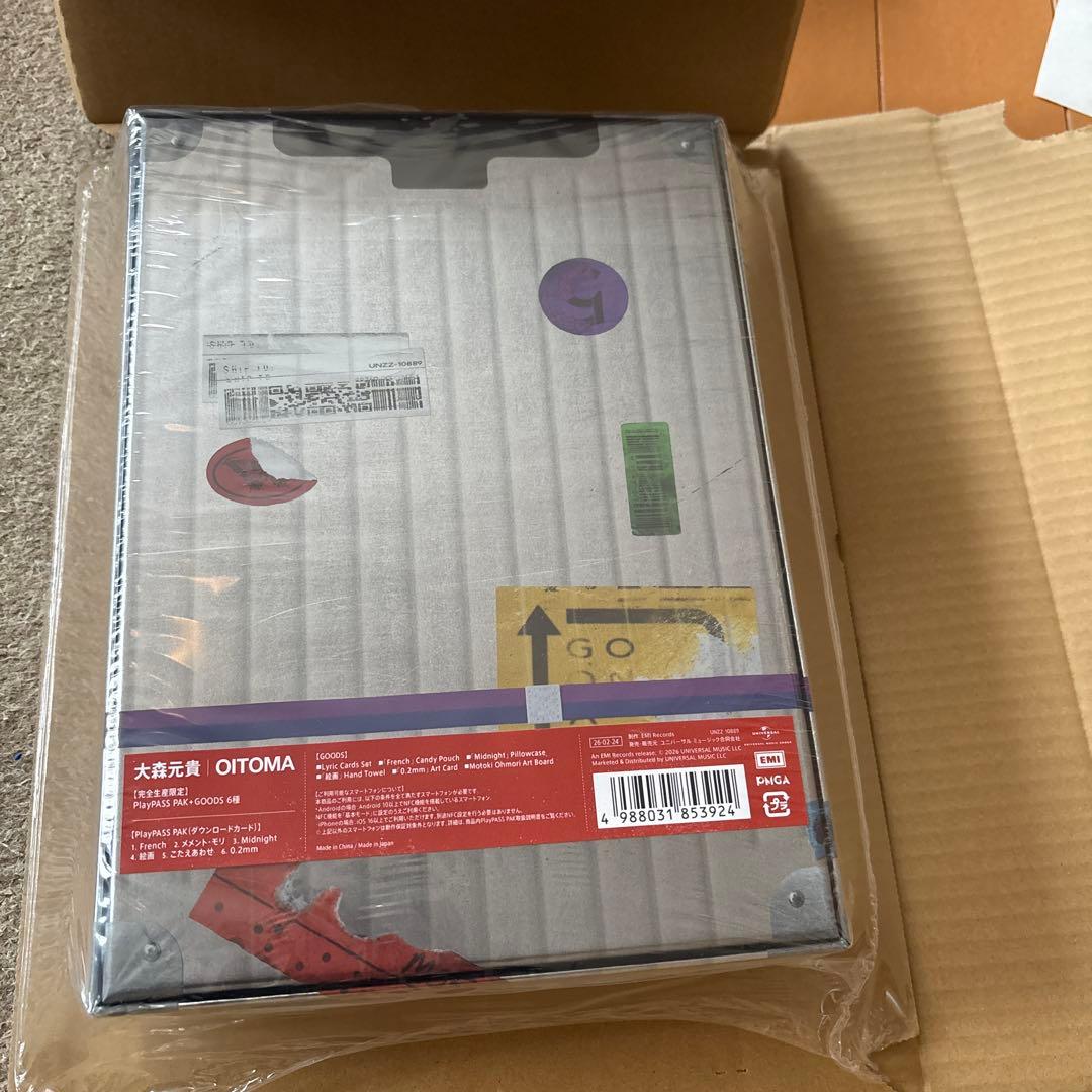 ♡新品未開封☆大森元貴　OITOMA 初回限定盤　即購入⭕️