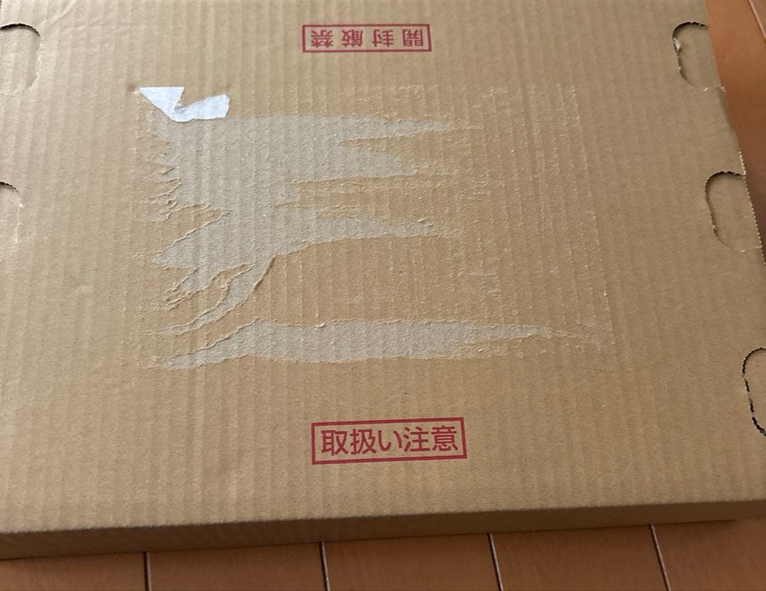 ♡新品未開封☆大森元貴　OITOMA 初回限定盤　即購入⭕️