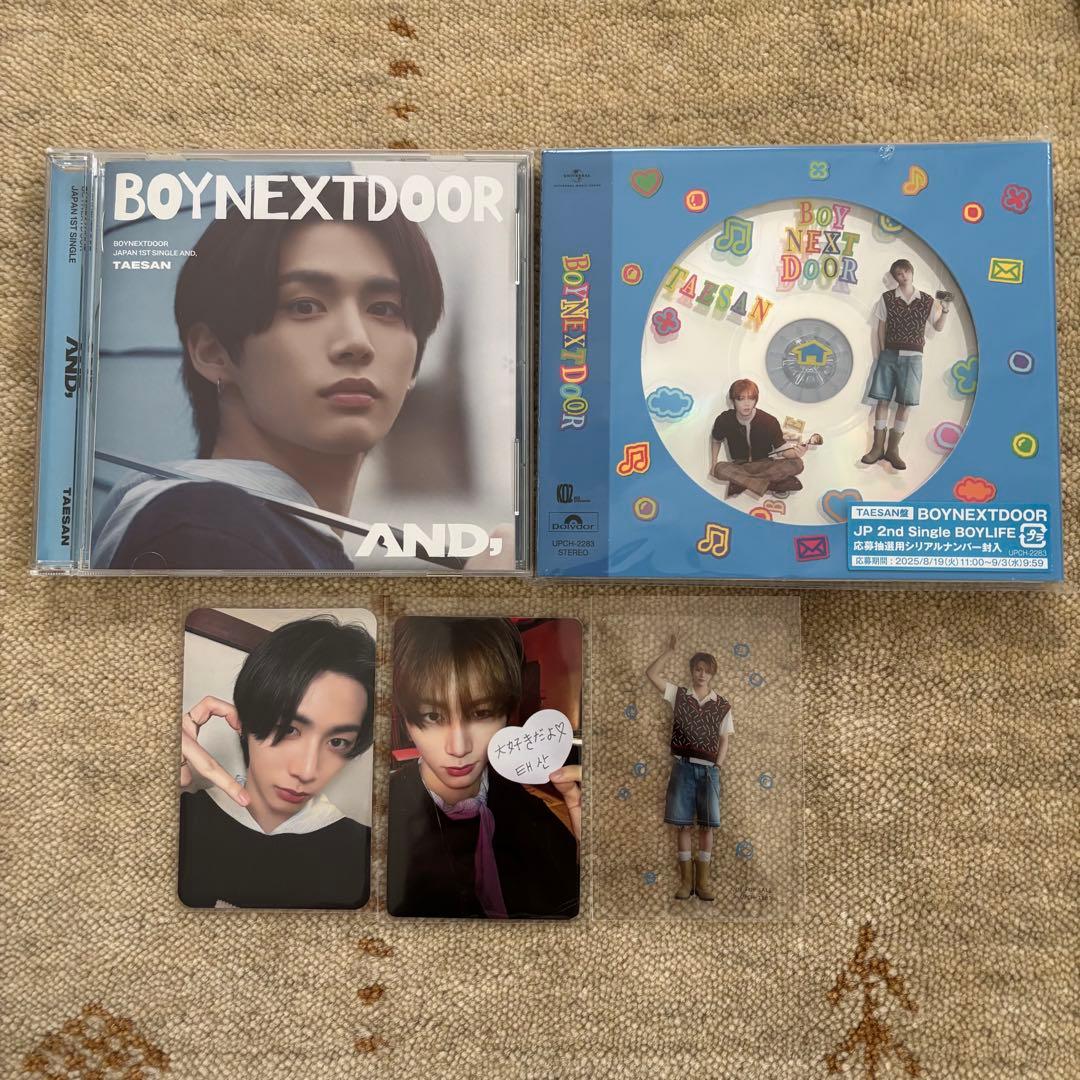 BOYNEXTDOOR CD アルバム まとめ売り テサン トレカ