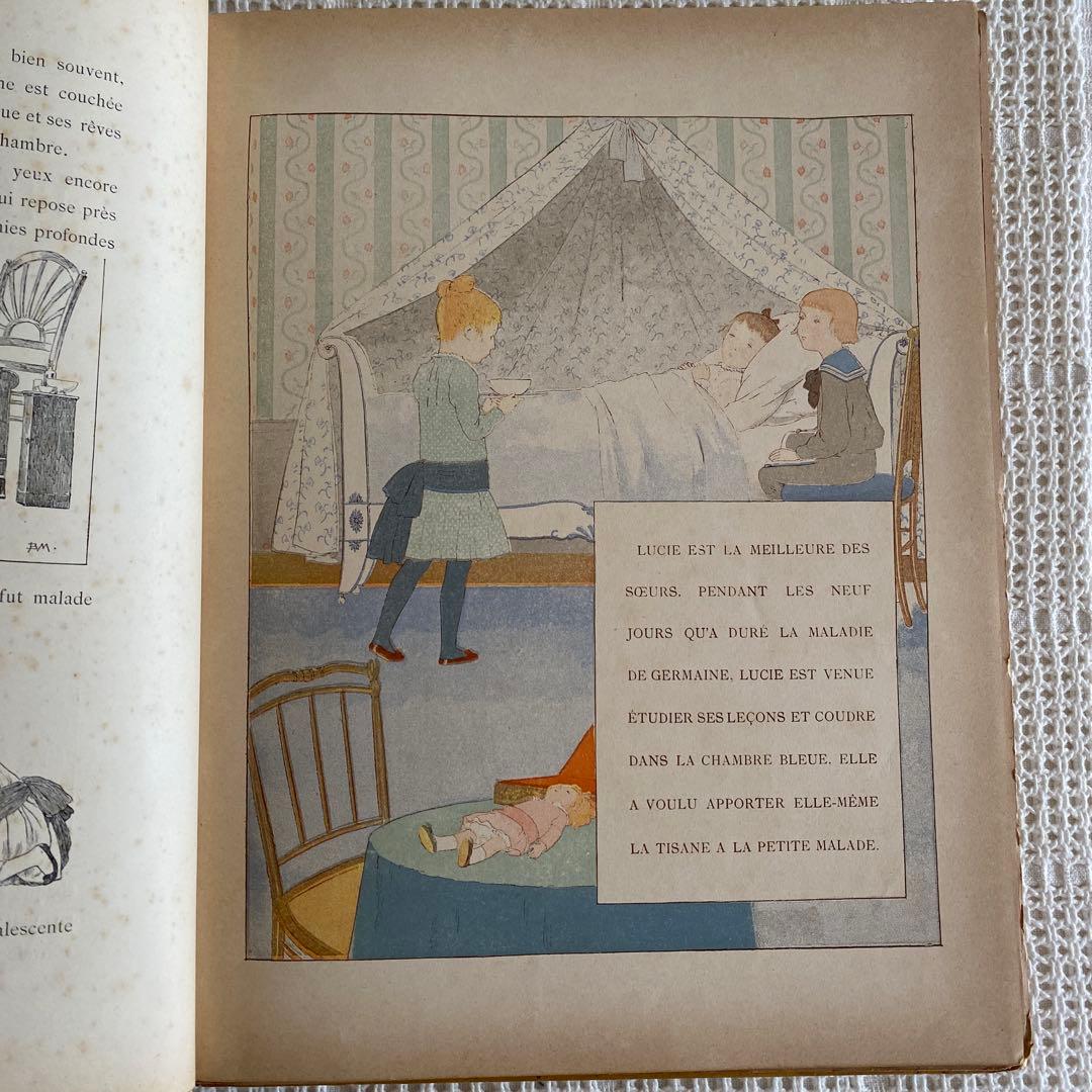 【希少】フランスの絵本ブーテ・ド・モンヴェ ル洋書 古書アンティーク
