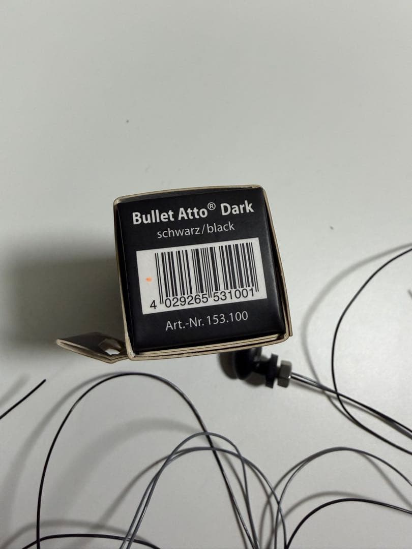 Bullet Atto Dark ケラーマン極小ウインカー2個セット