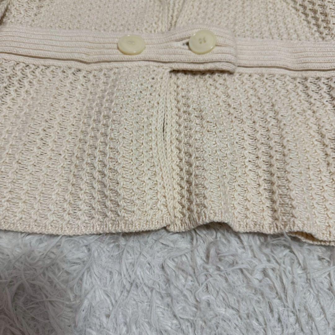 MaxMara ニットカーディガン アイボリー M 可愛い 透け感 ナチュラル