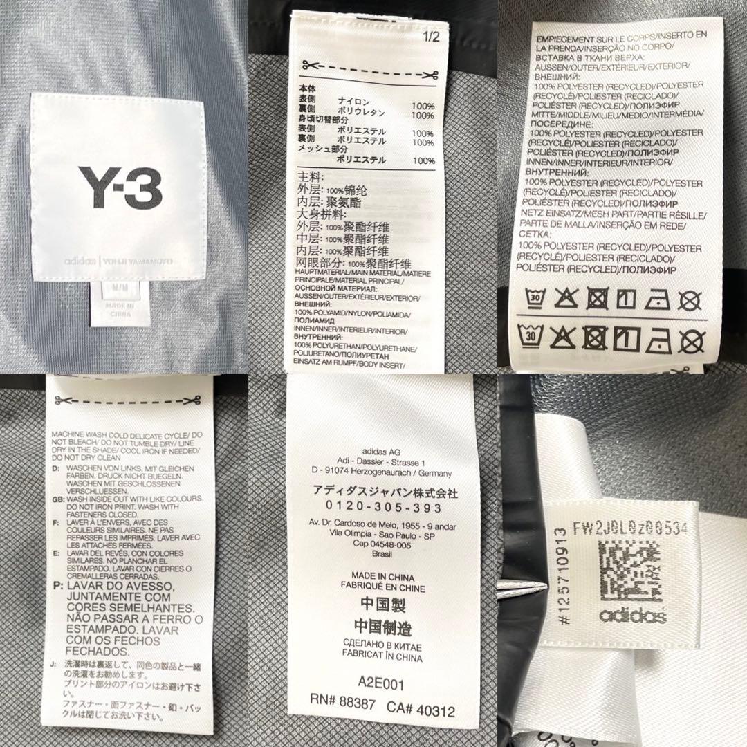 美品 20AW◎ワイスリー テレックスパーカーコート ブランドロゴプリント