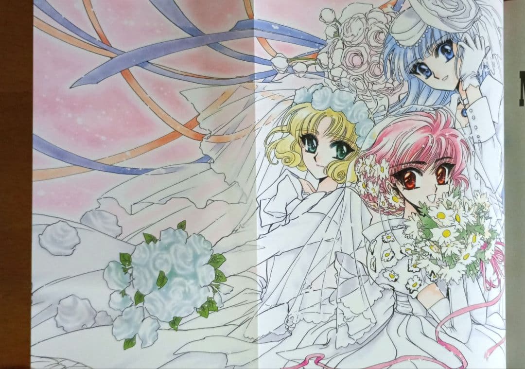 【初版】復刻版 魔法騎士レイアース1・2 原画集 2冊セット