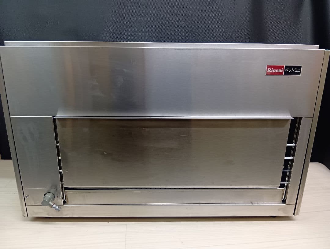 業務用ガスグリル サラマンダー 上火式 焼き台 LPガス用 RGP-62SV
