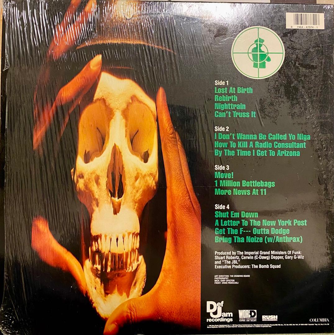 PUBLIC ENEMY APOCALYPSE 91 レコード