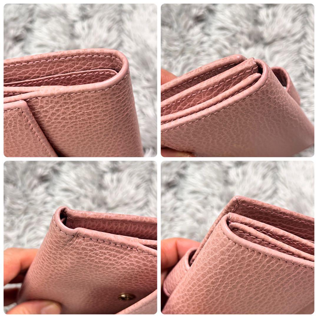 極美品✨GUCCI 折り財布　スウィング　シボレザー　ピンクベージュ　レディース