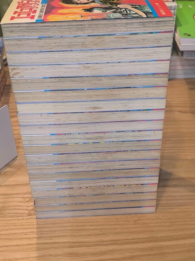 エコエコアザラク全巻１９冊セット　　古賀新一