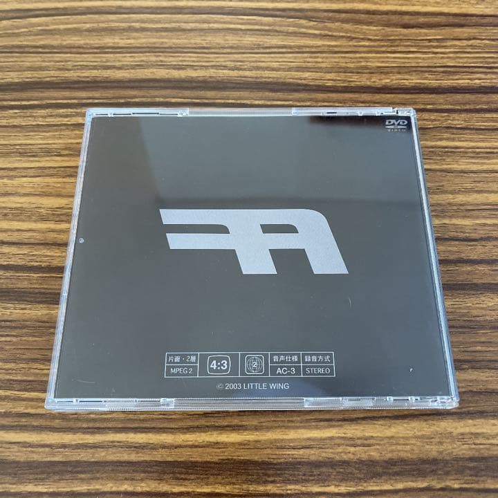 ★激レア★ リンドバーグ ファイナルフライト