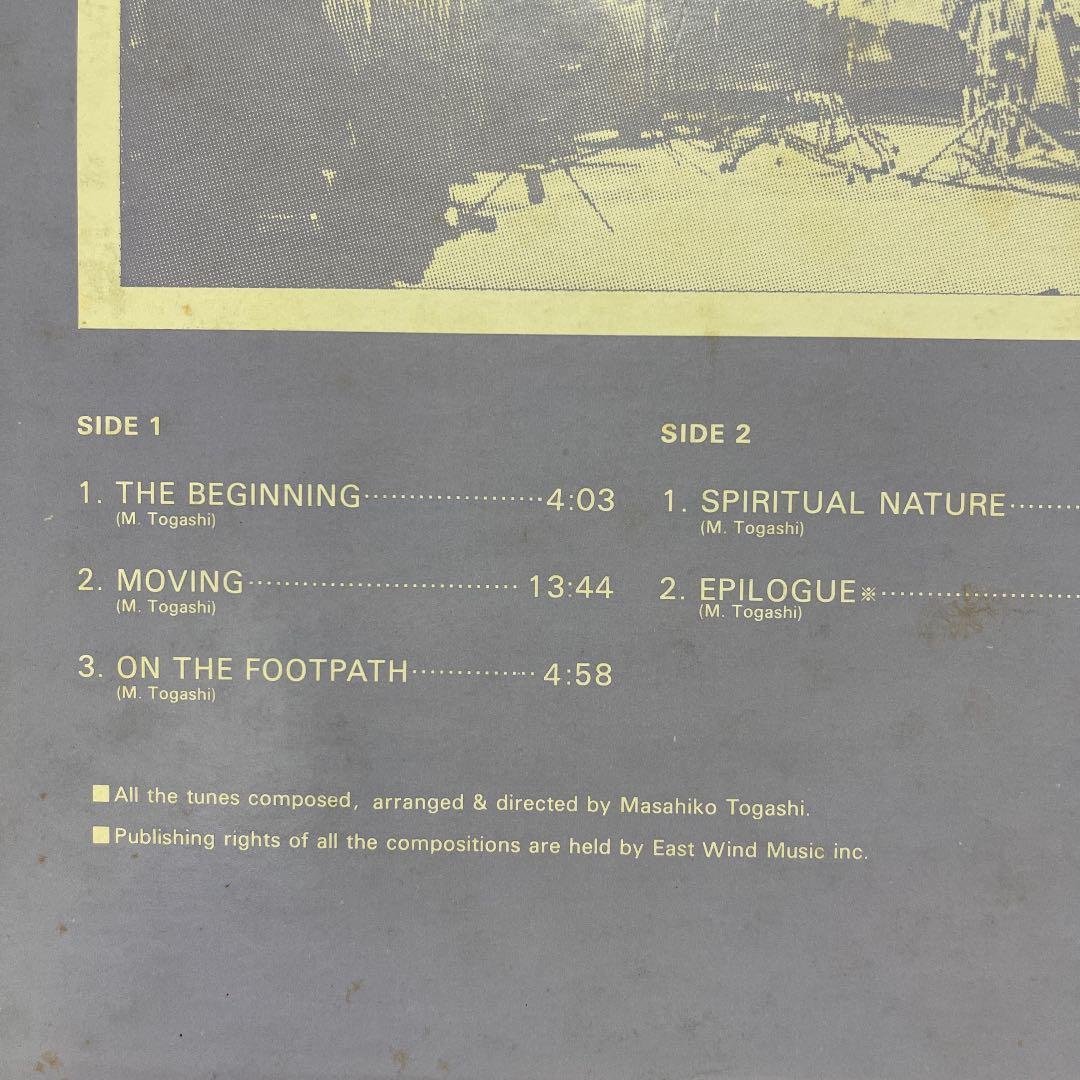 MASAHIKO TOGASHI／SPIRITUAL NATURE 名作&名盤‼️