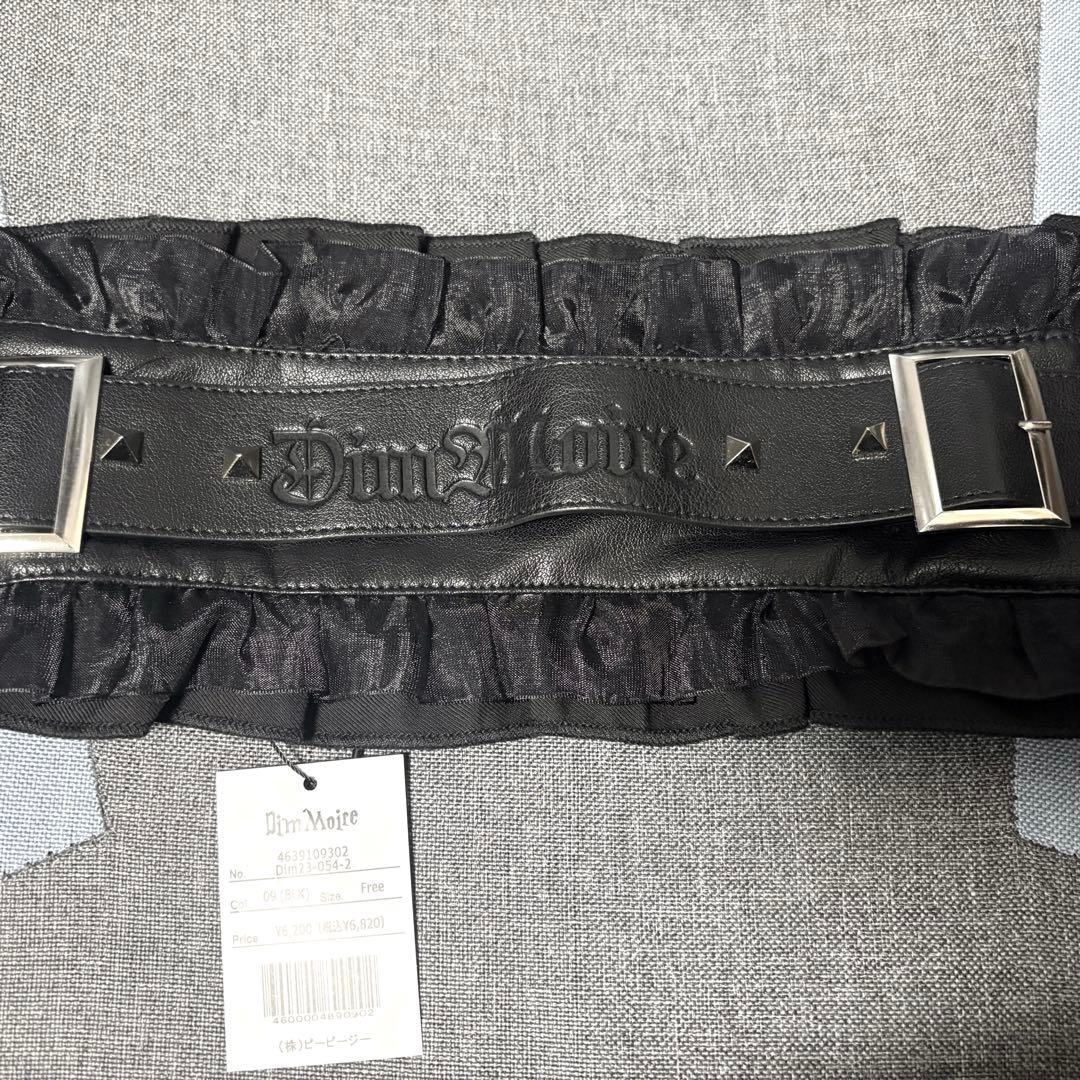 DimMoire ディムモアール 刻印ヘッドドレス Black