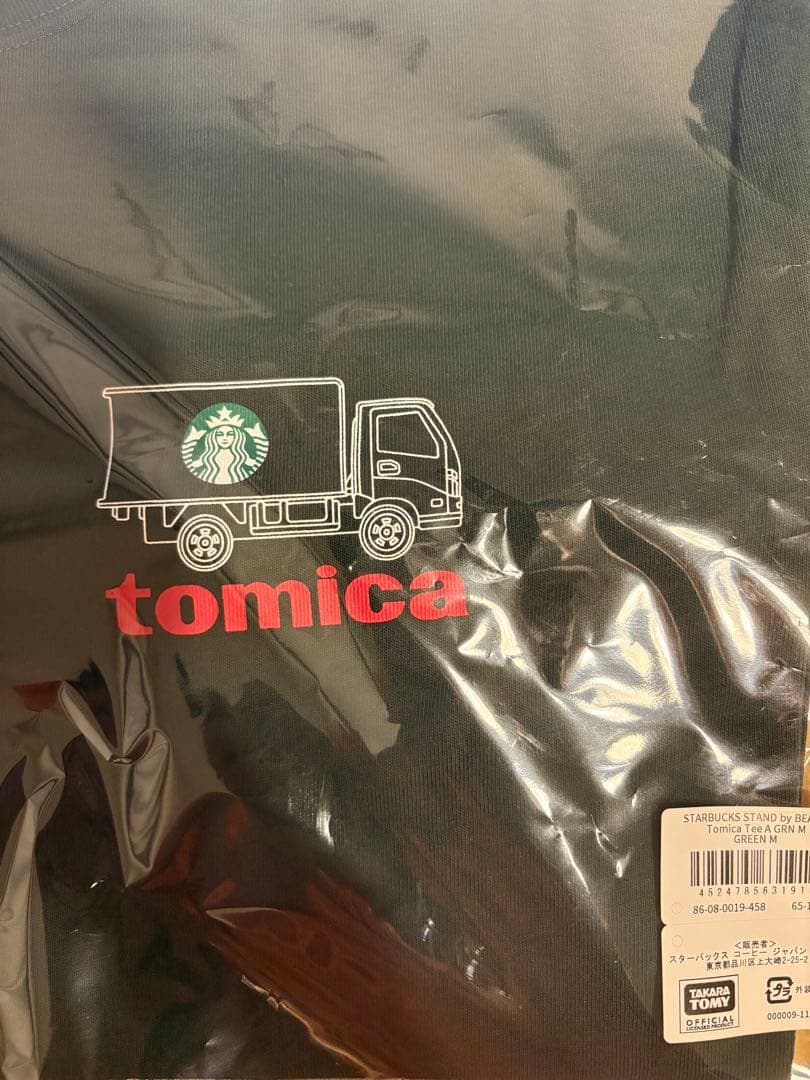 STARBUCKS BEAMS トミカ トラック Tシャツ A GREEN M