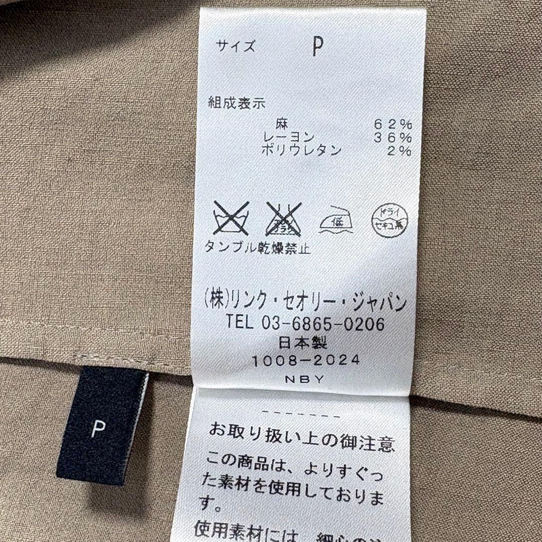 美品 セオリー リネン混 ノーカラーコート スプリングコート 薄手 裏地なし P