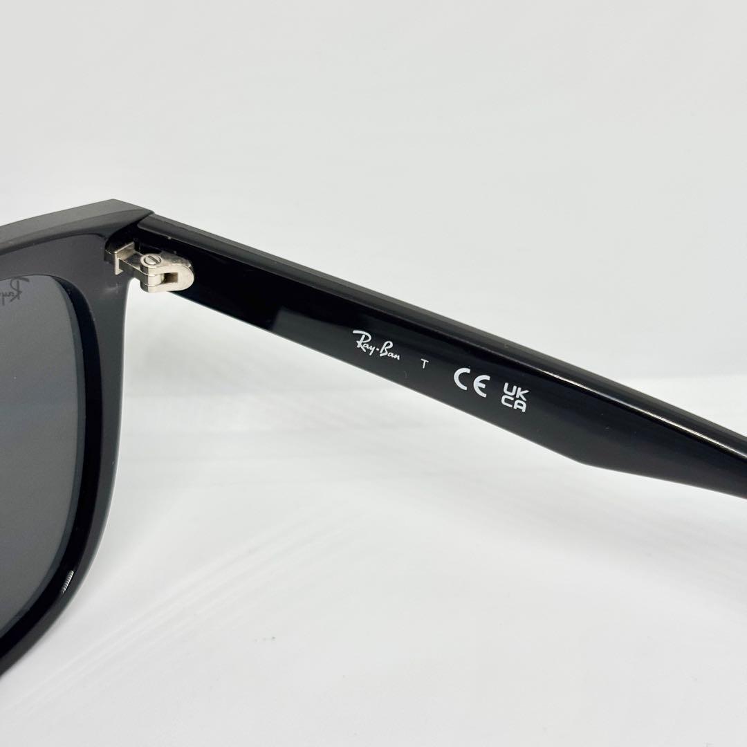 A283 Ray Ban レイバン　サングラス　RB4423D ブラック