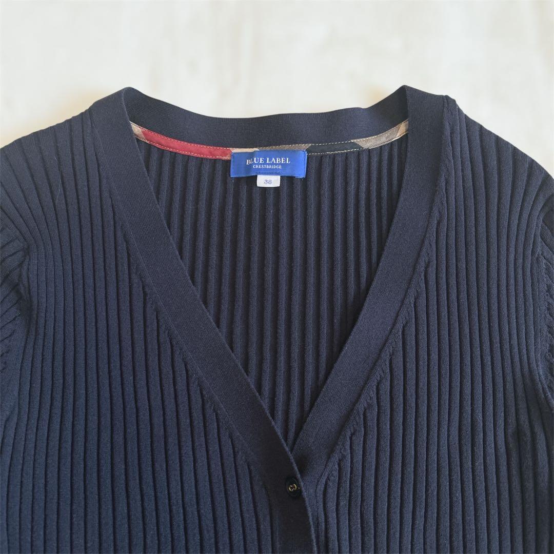美品 BURBERRY BLUE LABEL カーディガン ネイビー 38 M