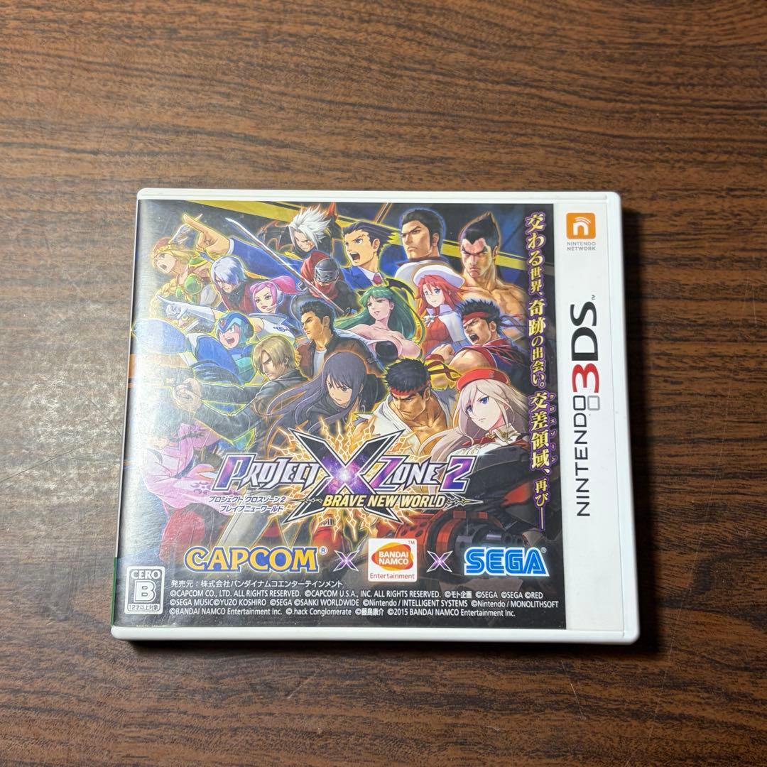 Project X Zone 1・2 (ニンテンドー3DS)まとめ売り