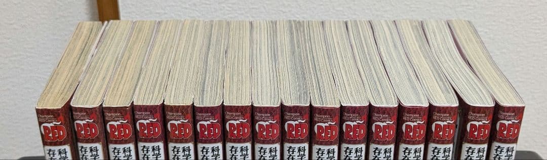 科学的に存在しうるクリーチャー娘の観察日誌 1~16巻セット　KAKERU