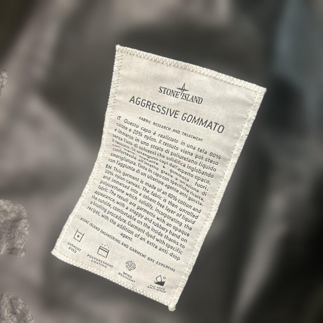 専用　STONE  AGGRESSIVE GOMMATO XXL