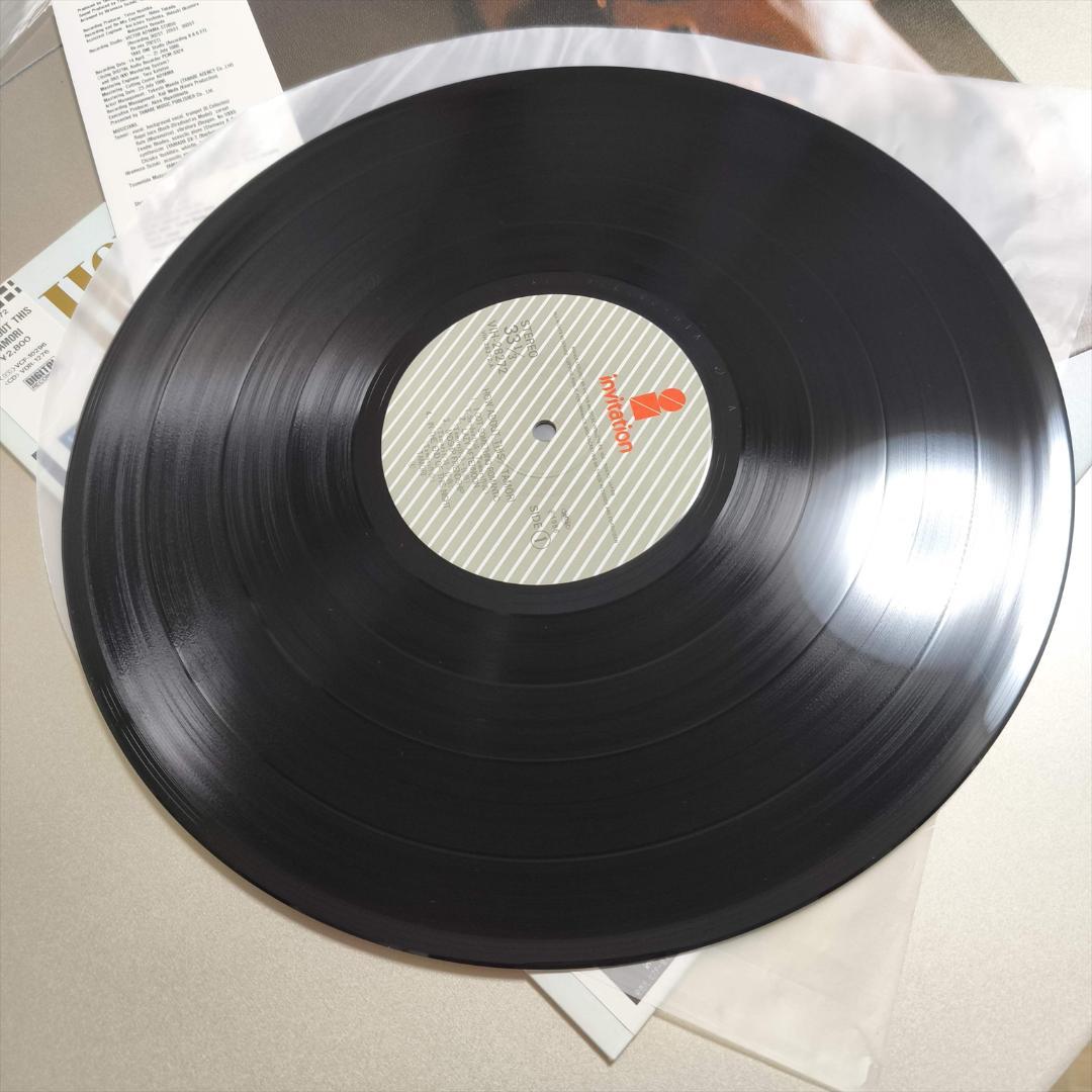 美盤 美品 帯付き LP Tamori タモリ How About This