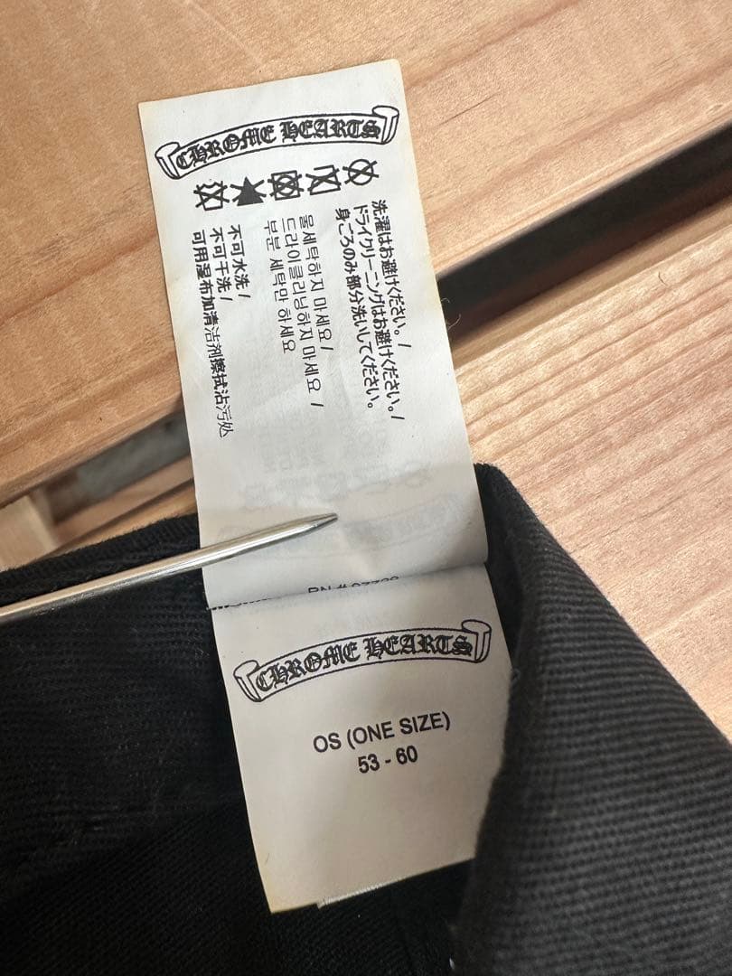 CHROME HEARTS キャップCHブラック/グレー