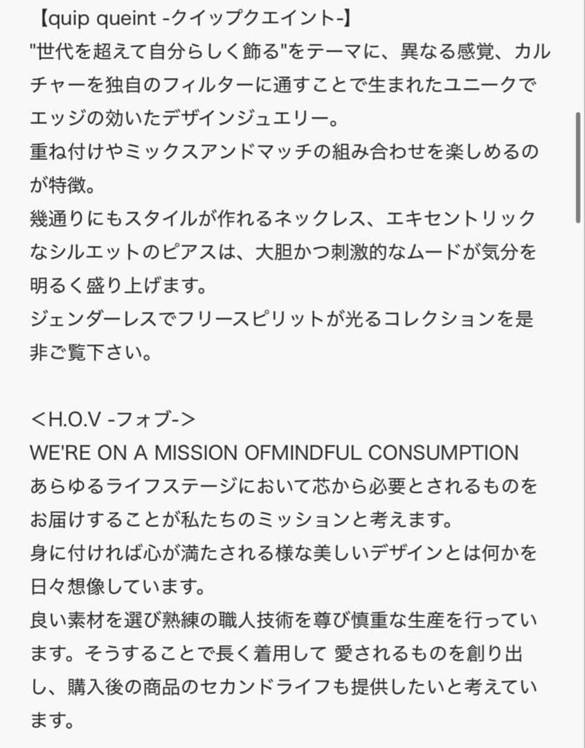 anker chain necklace / アンカー チェーン ネックレス