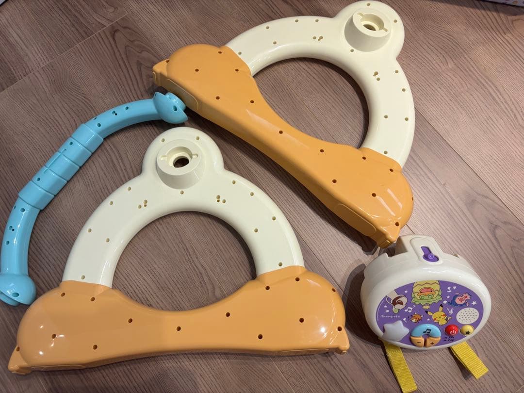 モンポケ　7ステップメリージム　ピカチュウ