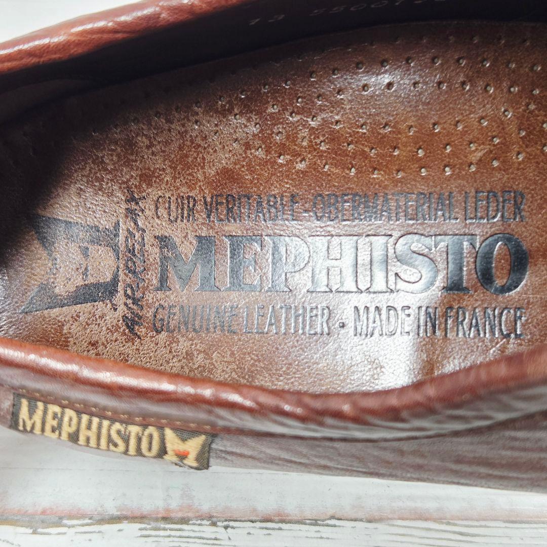 【美品】MEPHISTO メフィスト フランス製 シボ革 チロリアン 27.5㎝