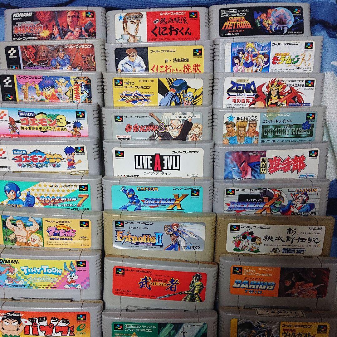 スーパーファミコンプチレアソフト 39本セット