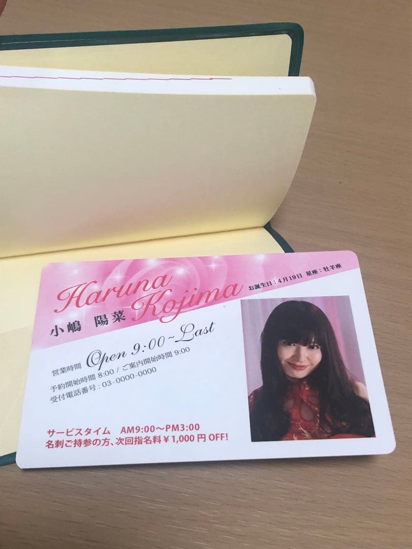 マジすか学園2 DVDBOX