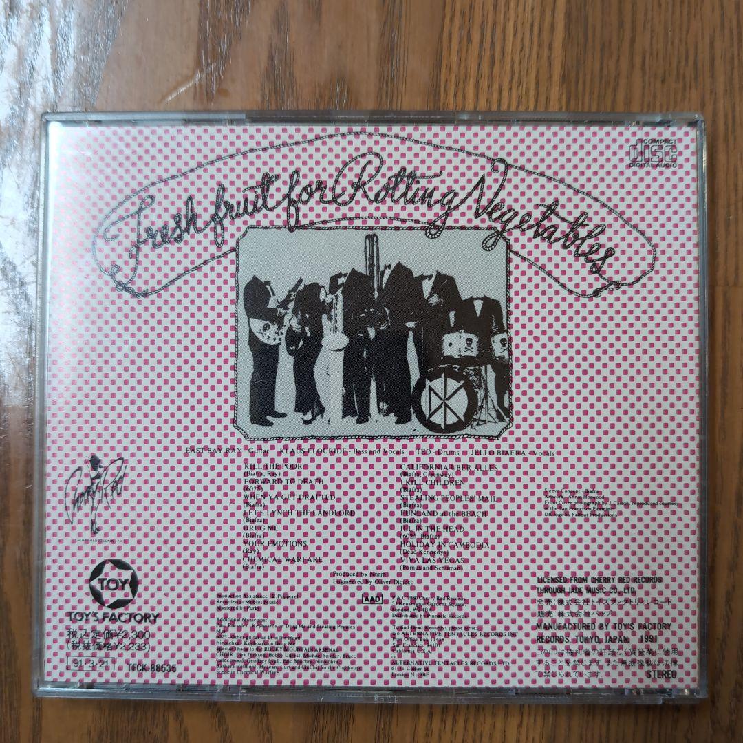 洋楽 DEAD KENNEDYS / FRESH FRUIT FOR ROTTEN