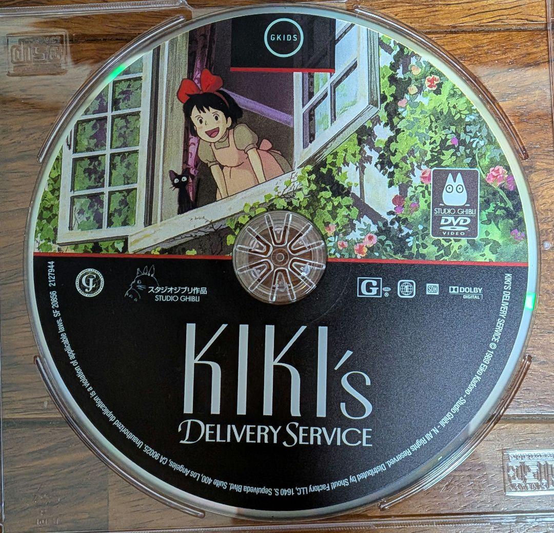 [北米版DVD] ジブリ作品11点セット(作品組み替えOK)