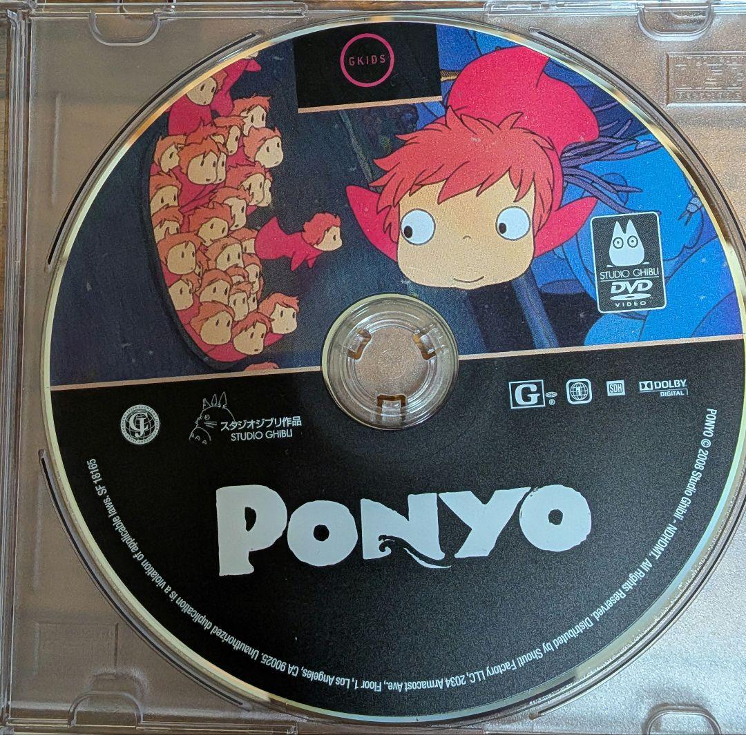 [北米版DVD] ジブリ作品11点セット(作品組み替えOK)