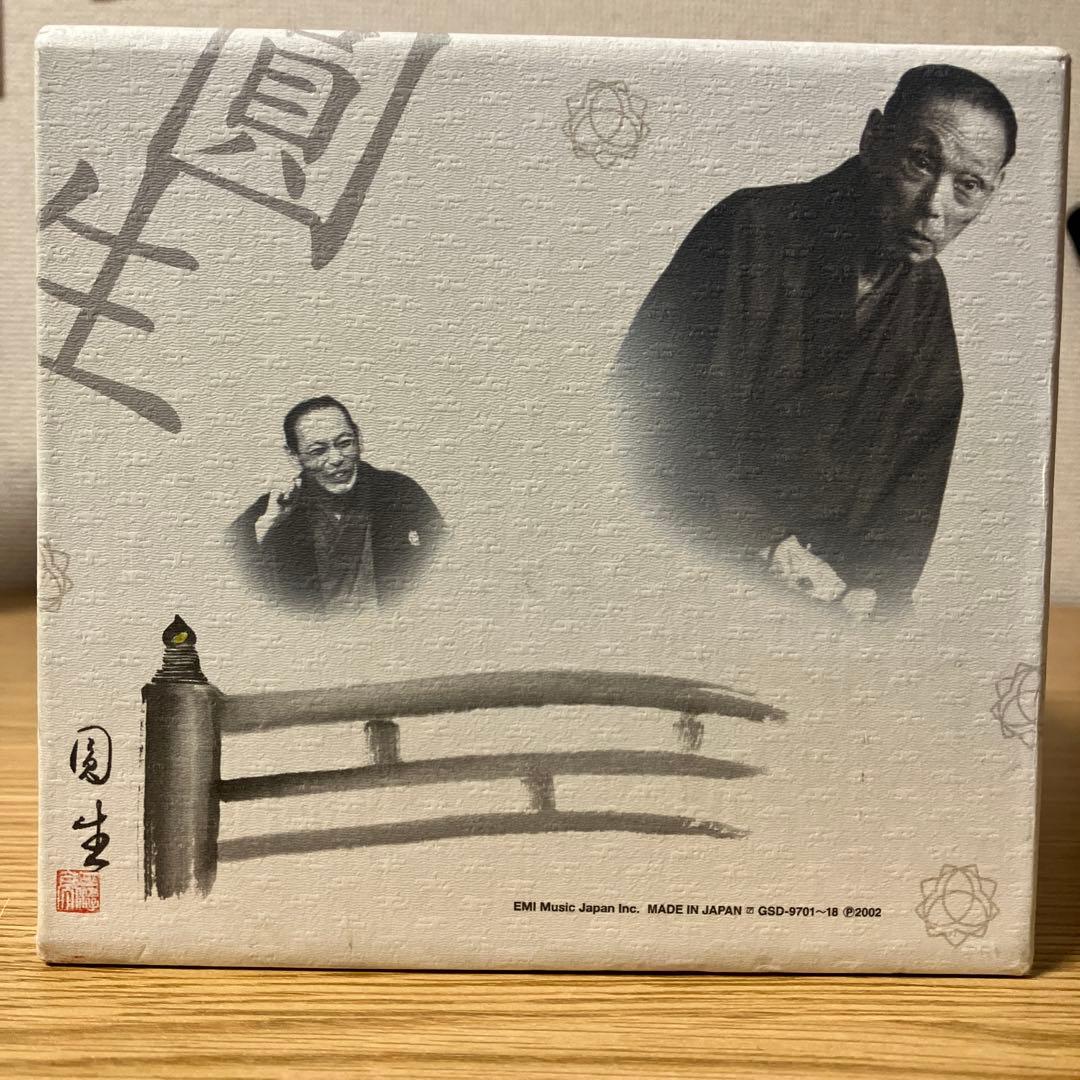 六代目　三遊亭圓生の世界　CD