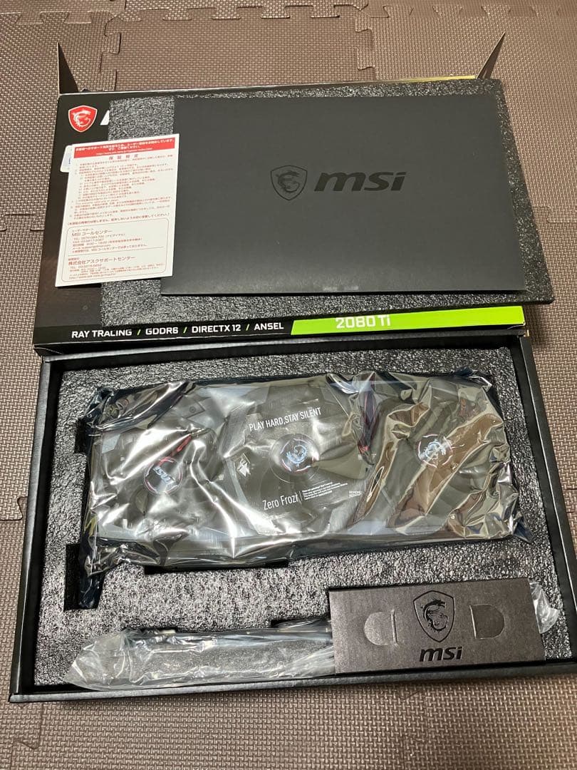 【ジャンク】MSI GeForce RTX 2080 Ti トリプルファン