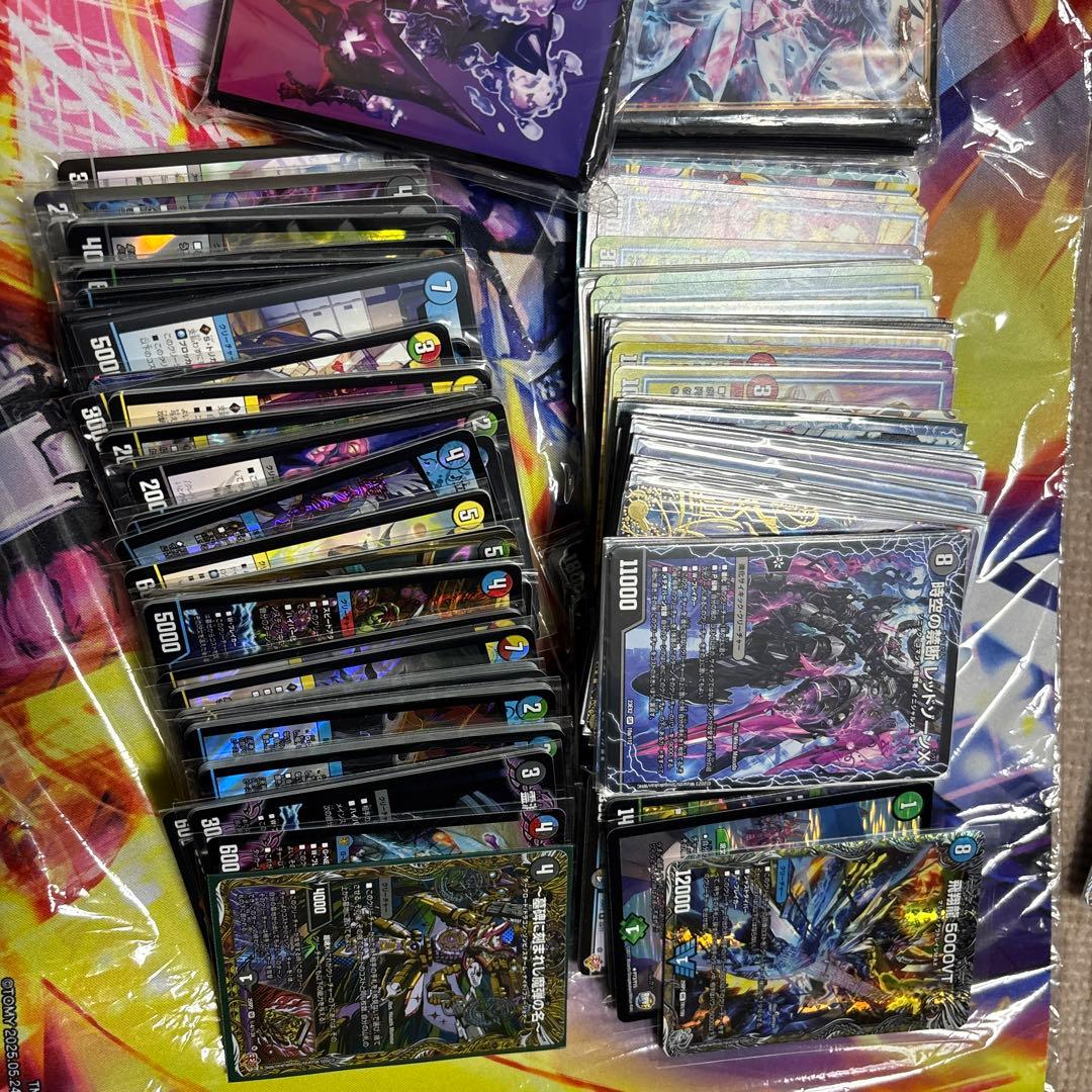デュエマ引退品