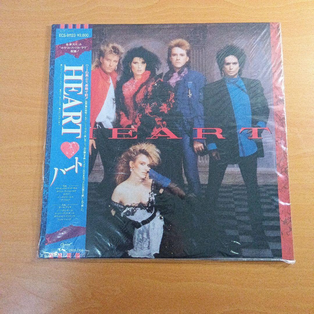 Heart ハート　【中古レコード 7枚セット】洋楽