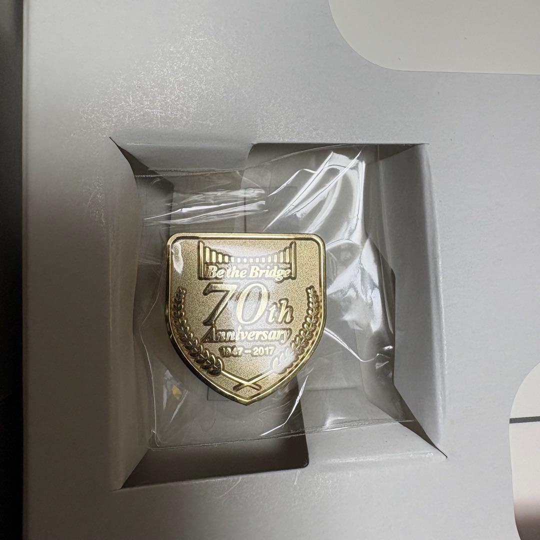 非売品　 少林寺拳法　創始70周年記念品　3点セット　専用箱付き