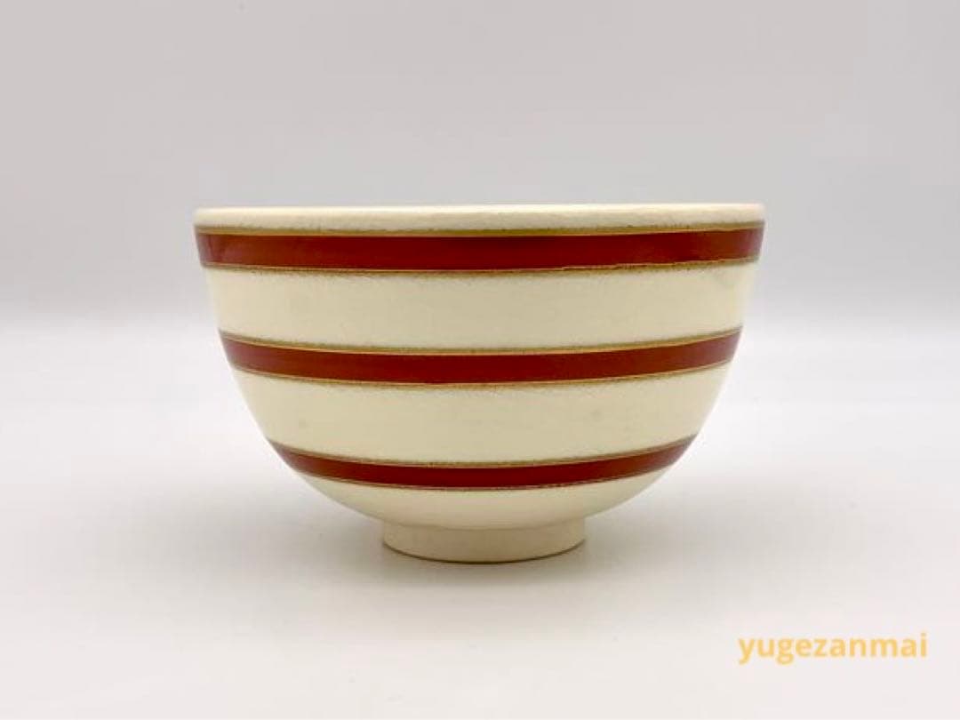 抹茶碗　上山善峰(造) 淡々斎好写 七仙寿 茶碗 共箱　抹茶茶碗　茶道具