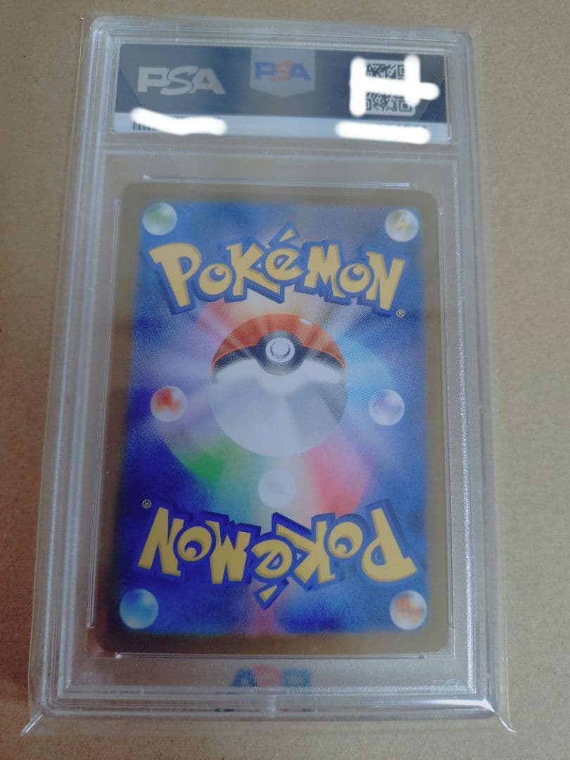 2025 ポケモンカード ビクティニ BWRイベント賞