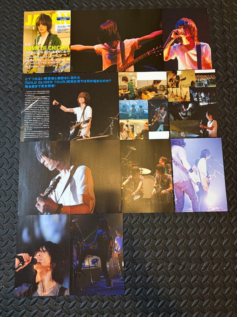 BUMP OF CHICKEN COSMONAUT時代グッズ　多数付