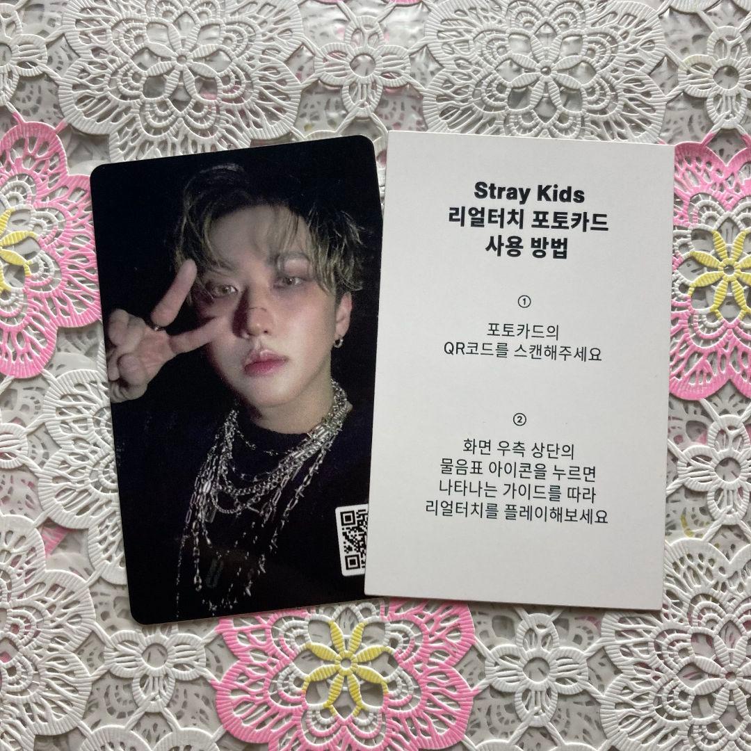 チャンビン StrayKids リアルタッチ 合 HOP QR トレカ