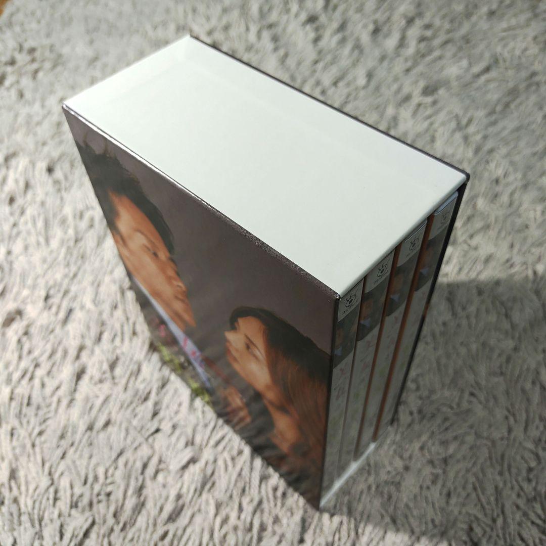 【良品】美女か野獣 DVD-BOX〈初回生産限定・4枚組〉松嶋菜々子　福山雅治