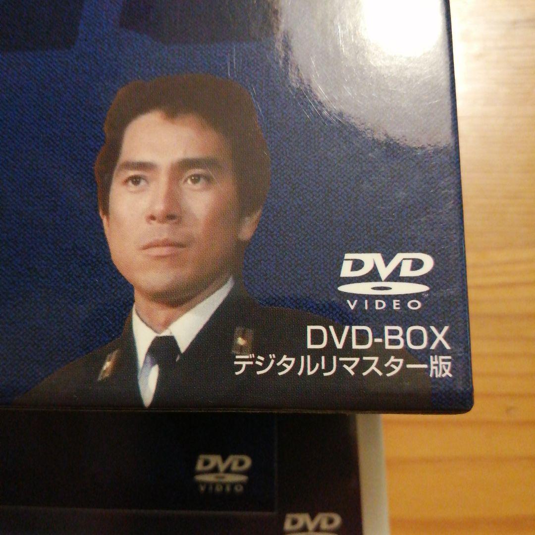 婦警候補生物語 DVD-BOX デジタルリマスター版