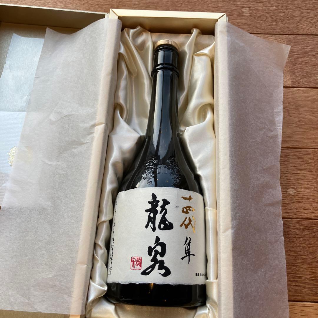 十四代　龍泉　隼　720ml 空瓶と箱 製造年2024