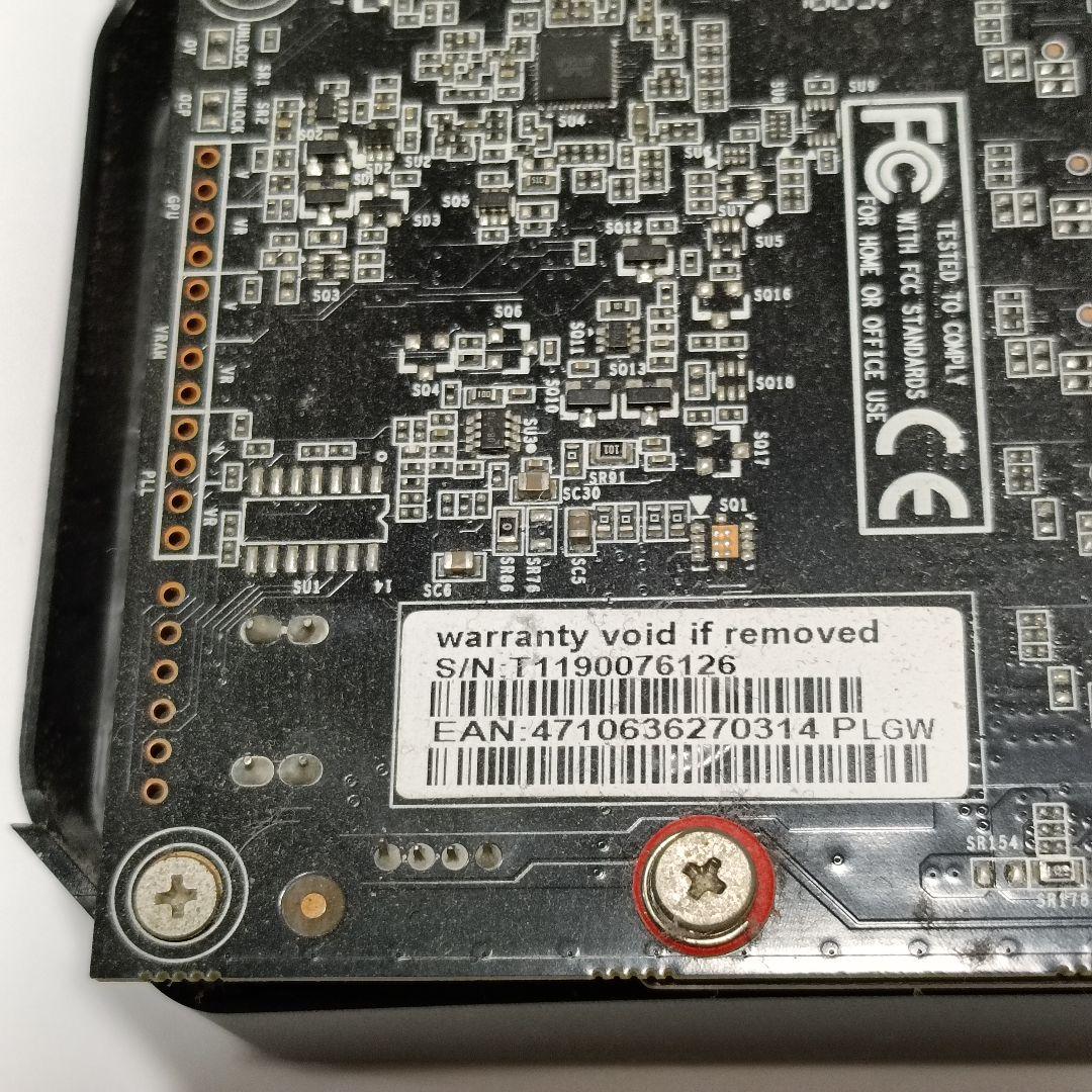 グラフィックボード・グラボ・ビデオカード GeForce GTX1060 6GB GamingPro OC+