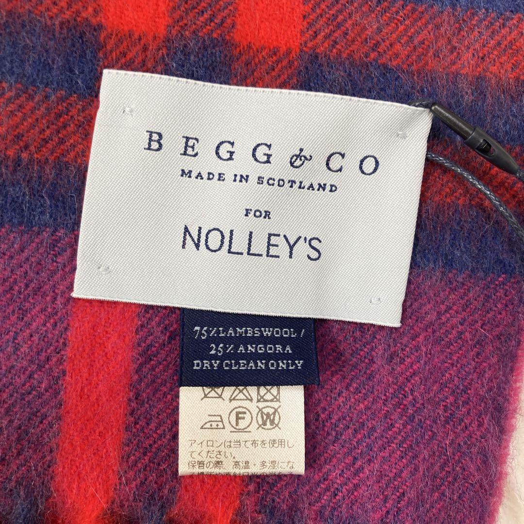 ☆新品タグ付　【ベグアンドコー】ノーリーズ　チェックストール　BEGG&CO