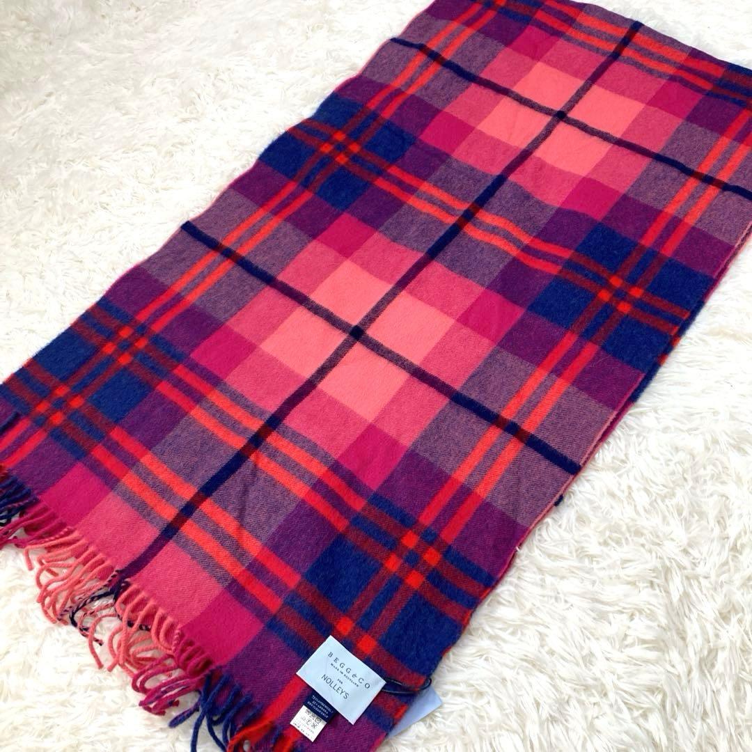 ☆新品タグ付　【ベグアンドコー】ノーリーズ　チェックストール　BEGG&CO