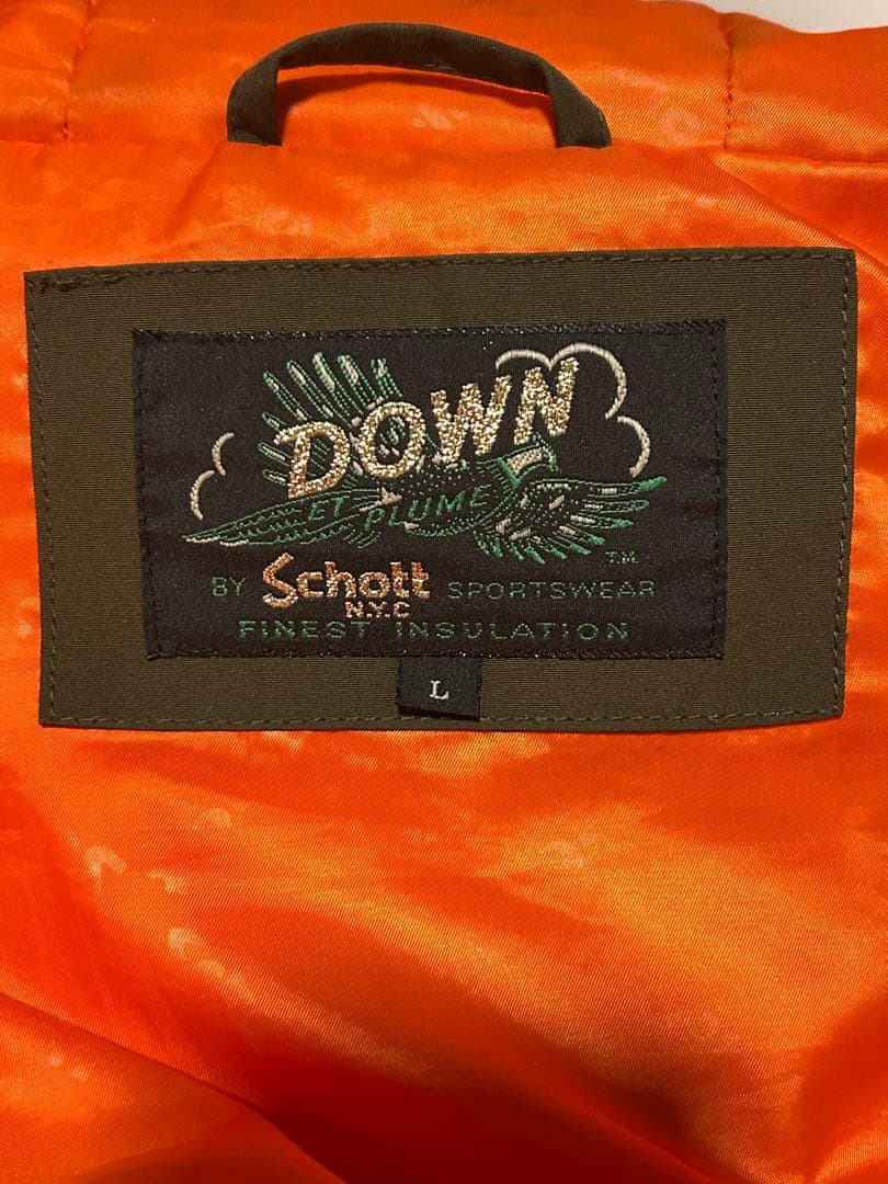 Schott シュノーケルダウンパーカー　ダウンジャケット　カーキ